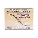 Nikky Two in One Hairdressing Razor Blades 10pk