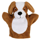 My First Puppet Hand Plush Puppet