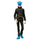 Banpresto Jujutsu Kaisen Jukon No Kata Figure