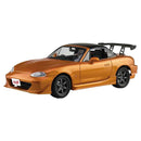 Aoshima Initial D Omiya Satoshi NB8C Roadster 1/24 Model