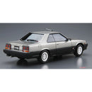 Nissan DR30 Skyline HT2000Turbo Intercooler RS X '84 1/24 Scale