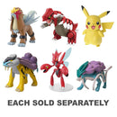 Yamaha VMAX 1/12 Diecast Model