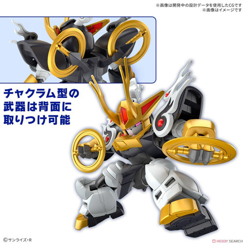 Kirinmaru Character Model