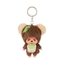 Monchhichi Big Head Super Small TanuTanu Keychain