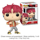 Dan Da Dan Jiji Pop! Vinyl (Chase Ships 1 in 6)