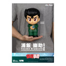 Piggy Bank Vinyl Small YuYu Hakusho Series Yusuke Urameshi