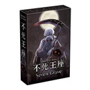 Seven Grave Board Game