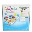 Trivial Pusuit Board Game Family Edition