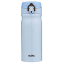 400mL Stainless Steel Vacuum Insulated Drink Bottle