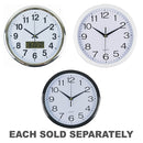 Italplast Wall Clock 43cm